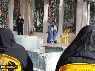 مراسم زیارت عاشورا 
