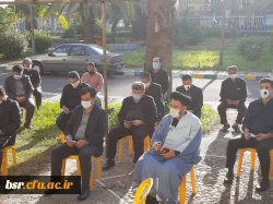 مراسم زیارت عاشورا 
 6