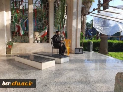 مراسم زیارت عاشورا 
 7