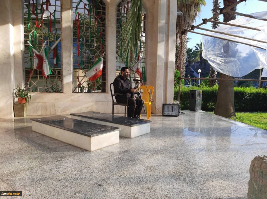 مراسم زیارت عاشورا 
 7