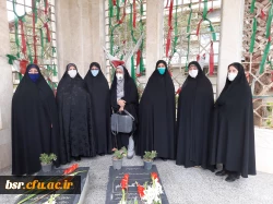 20200922_115431 - Copy