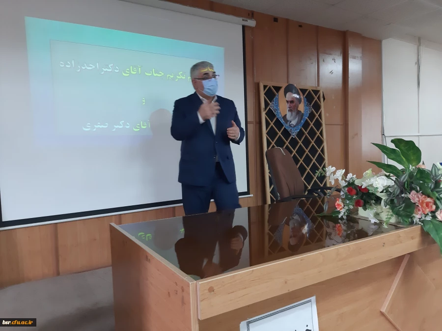 مراسم تکریم دکتر احدزاده و معارفه دکتر صفری 6