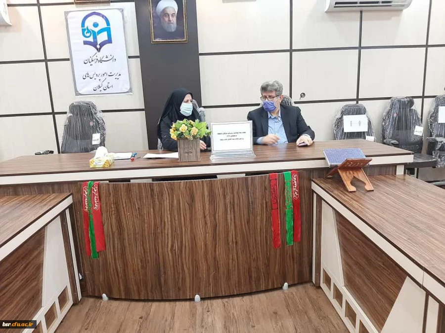 برگزاری جلسه ستاد مصاحبه پذیرفته شدگان آزمون سراسری 2