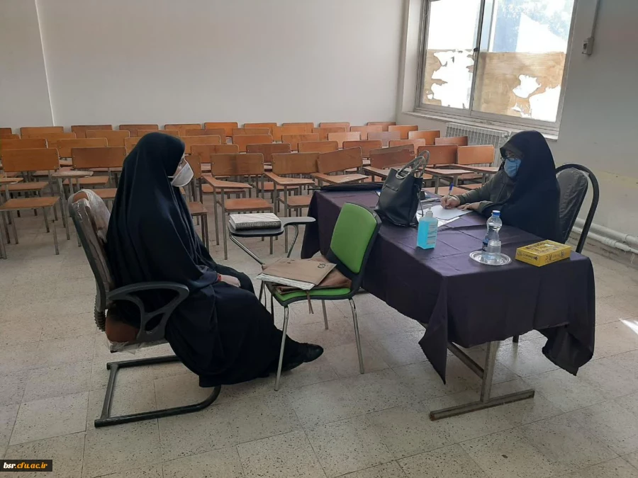 آغاز فرآیند مصاحبه پذیرفته شدگان آزمون سراسری دانشگاه فرهنگیان 6