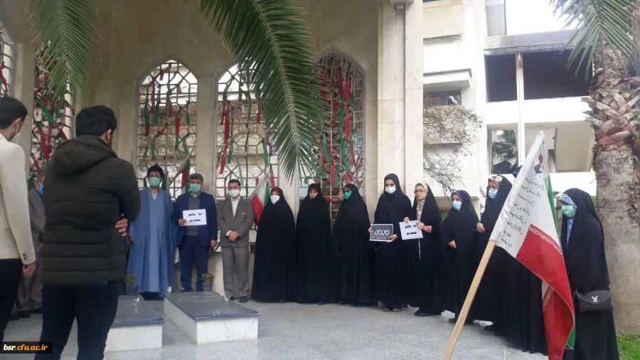 برگزاری مراسم سیزده آبان  هفته وحدت در دانشگاه فرهنگیان گیلان 2