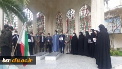 برگزاری مراسم سیزده آبان  هفته وحدت در دانشگاه فرهنگیان گیلان 3