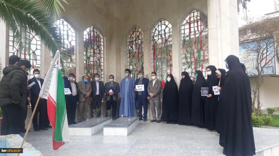 برگزاری مراسم سیزده آبان  هفته وحدت در دانشگاه فرهنگیان گیلان 3