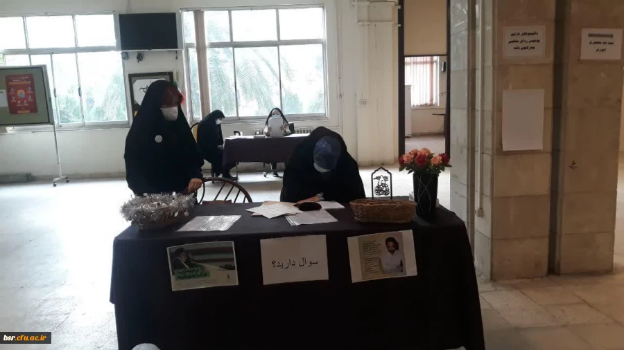 آغاز فرایند حضوری در پردیس شهید بنت الهدی صدر رشت 3