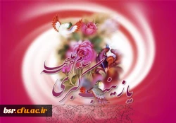 139312041925197494809014