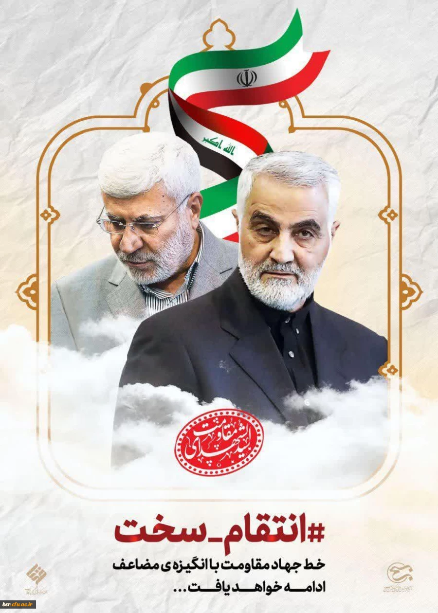 photo_2020-01-04_22-50-41